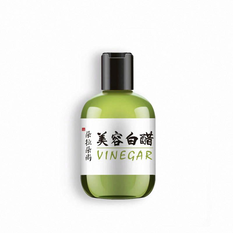 朵拉朵尚美容白醋