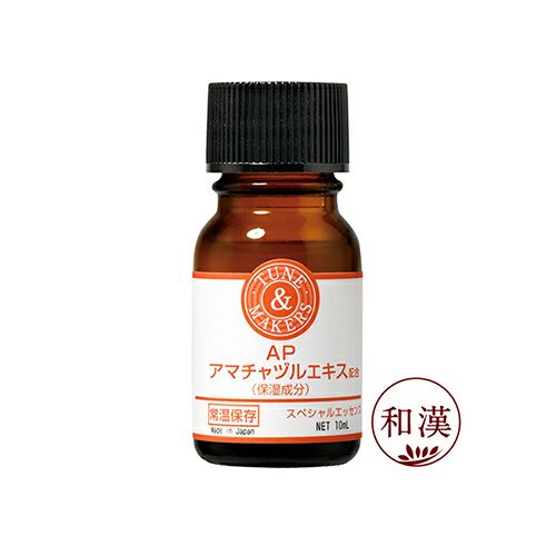 TUNEMAKERS AP精華液