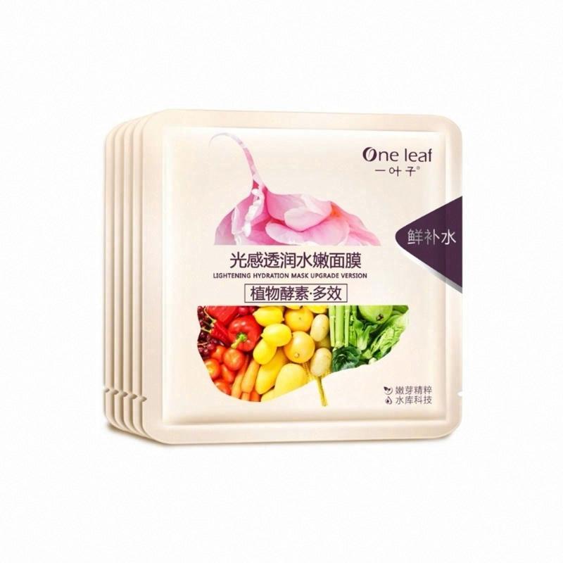 一葉子光感柔潤水嫩面膜