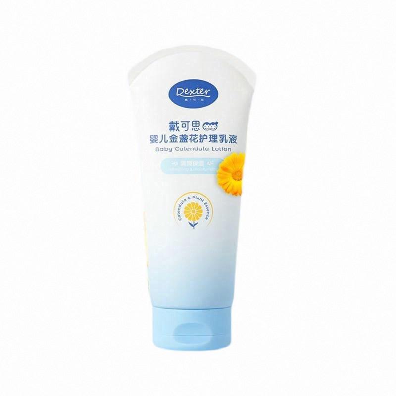 戴可思嬰兒金盞花護理乳液