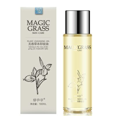 秘色草無香草本卸妝油