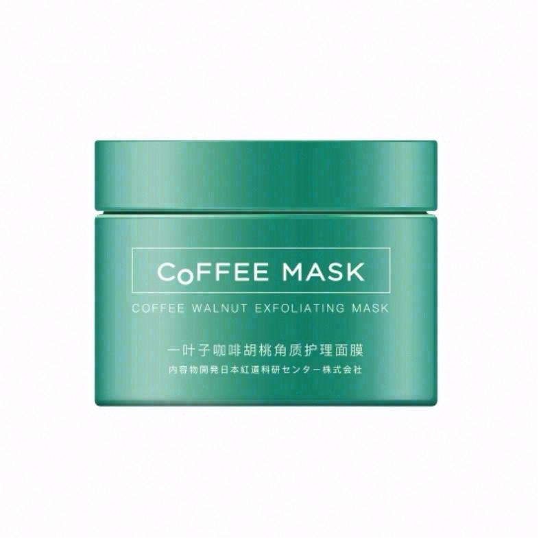 一葉子咖啡胡桃角質護理面膜