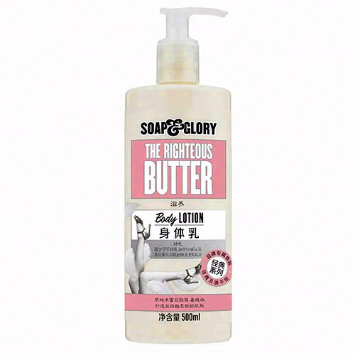 Soap & Glory 滋養黃油身體乳