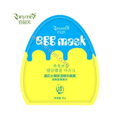 容園美 蛋皮水嫩保濕精華面膜