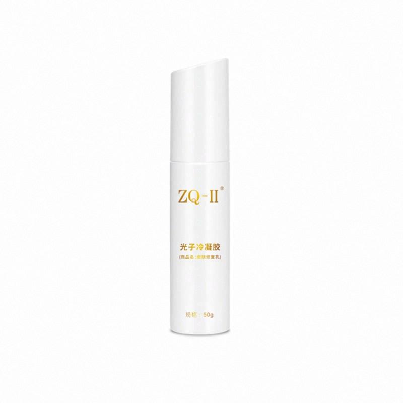 ZQ-II皮膚屏障修護乳