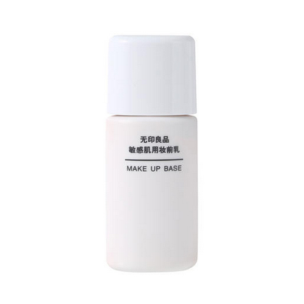 無印良品敏感肌用妝前乳