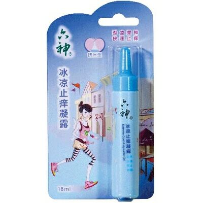 六神冰涼止癢凝露