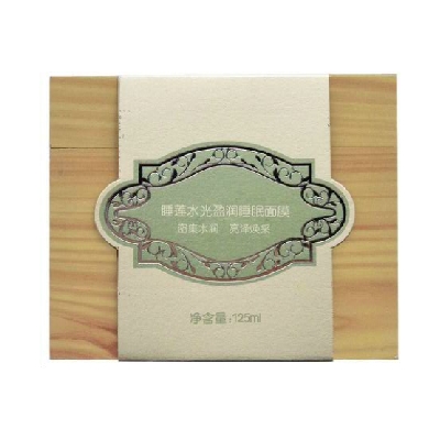 膜法世家睡蓮水光盈潤睡眠面膜