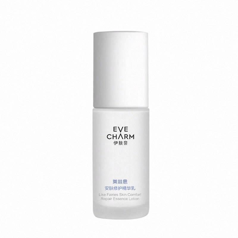 伊膚泉萊菲思安膚修護精華乳