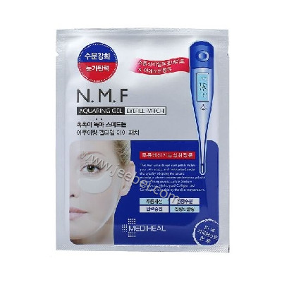 美迪惠爾水潤保濕眼貼膜