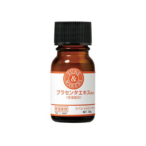 TUNEMAKERS 胎盤精華