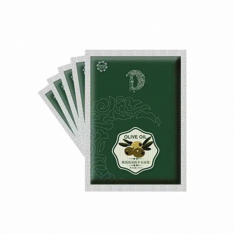 金絲玉帛 橄欖玻尿酸補水面膜