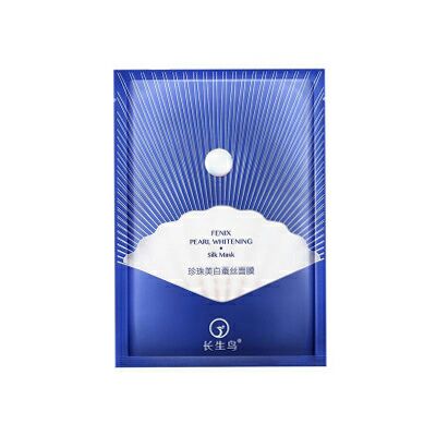 長生鳥珍珠美白蠶絲面膜