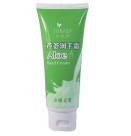 丹芭碧蘆薈潤手霜
