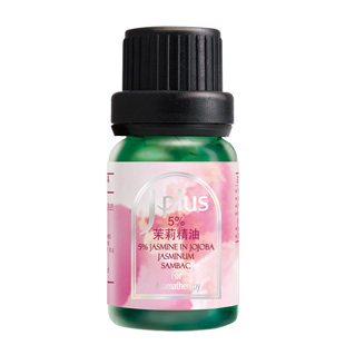 靜佳JPlus5%茉莉精油