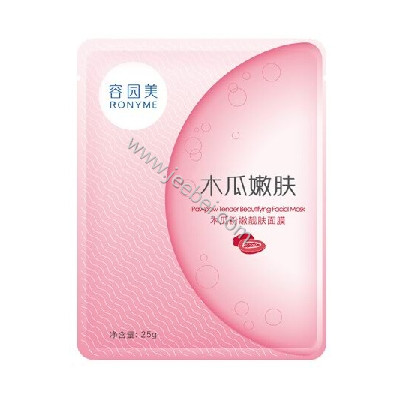 容園美   木瓜粉嫩靚膚面膜