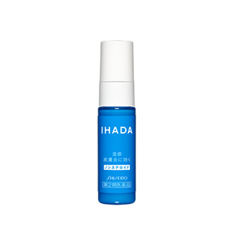 IHADA抗炎精華