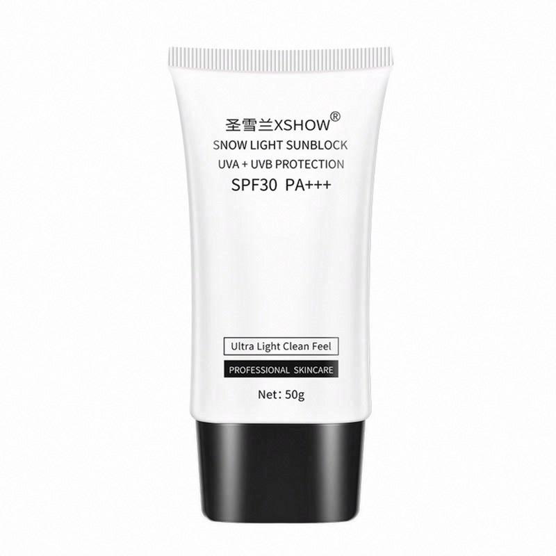圣雪蘭 美白隔離防曬霜SPF30PA+++