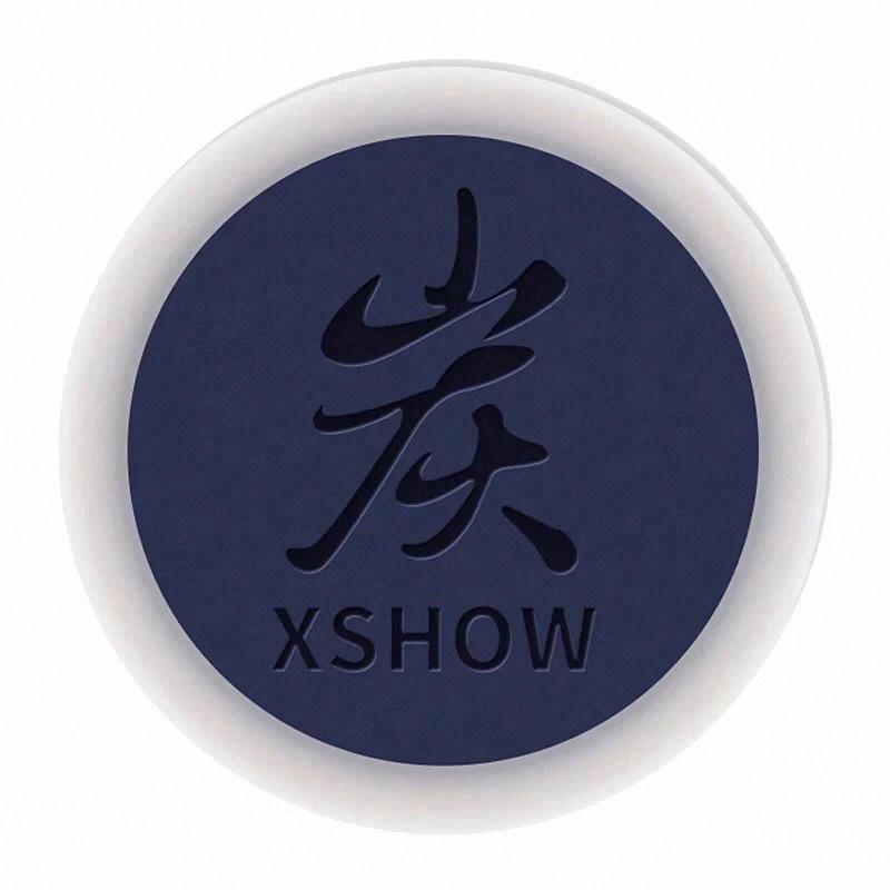 圣雪蘭竹炭牛奶手工皂