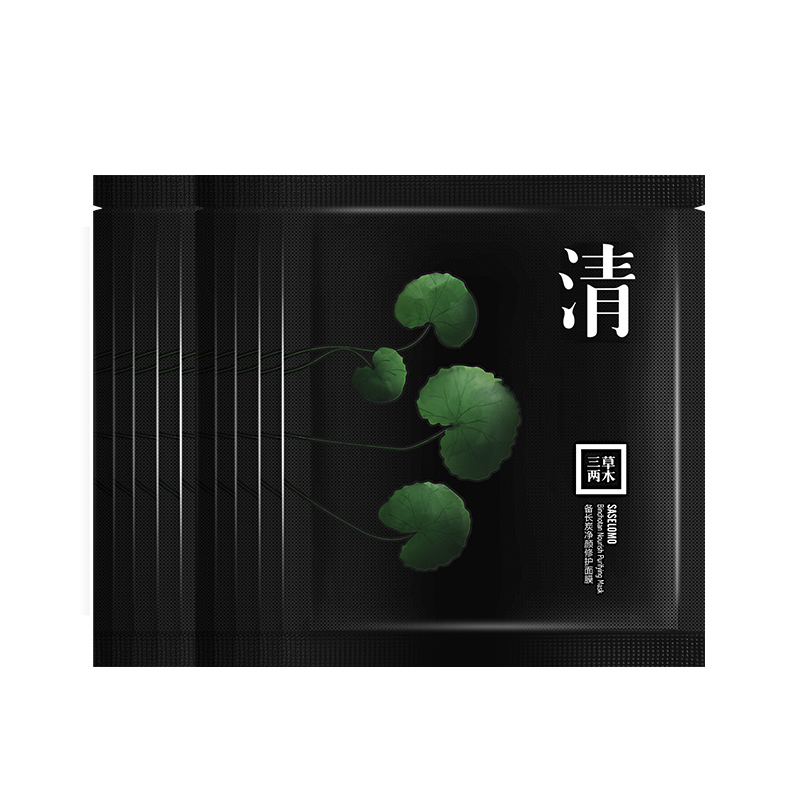 三草兩木 備長炭凈顏修護面膜