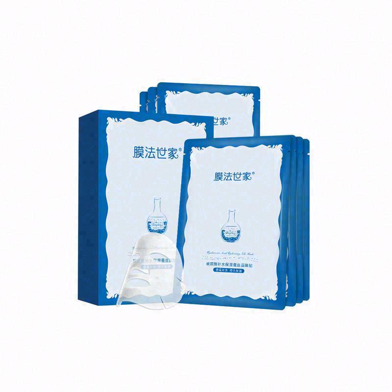 膜法世家玻尿酸補水保濕蠶絲面膜貼
