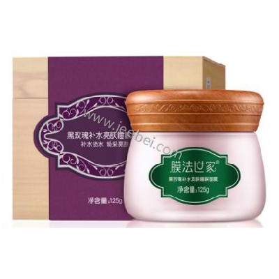 膜法世家黑玫瑰補水亮膚睡眠面膜