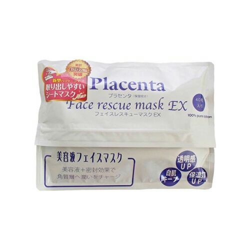 SPC Placenta胎盤素面膜