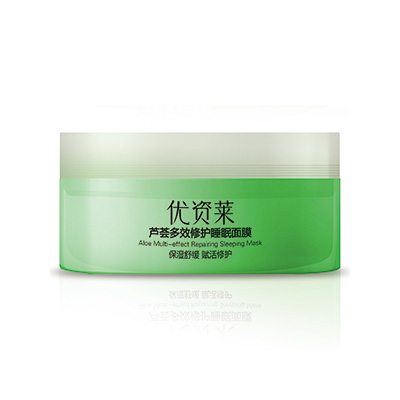 優資萊蘆薈多效修護睡眠面膜