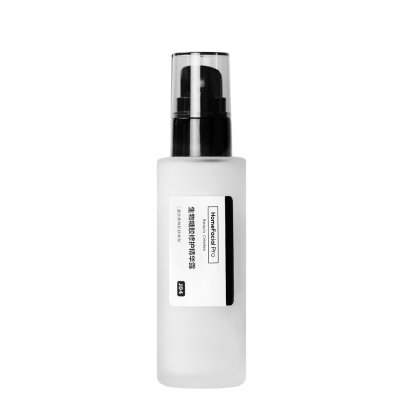 HomeFacial Pro生物糖膠修護精華露