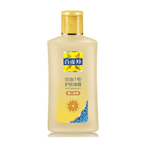 百雀羚甘油一號護膚啫喱（維C滋養）