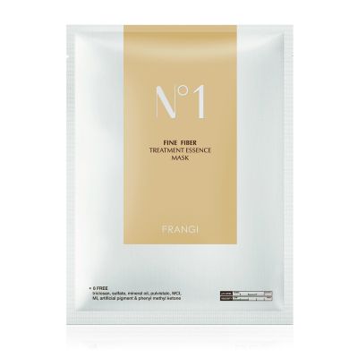FRANGI原肌精華保濕面膜