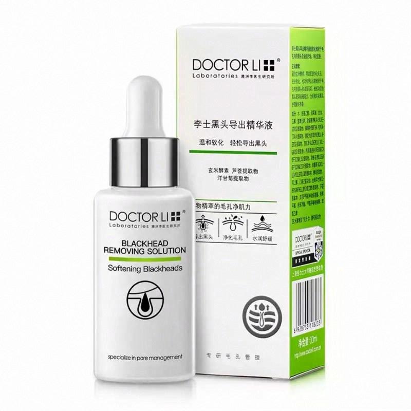 DOCTOR LI黑頭導出精華液
