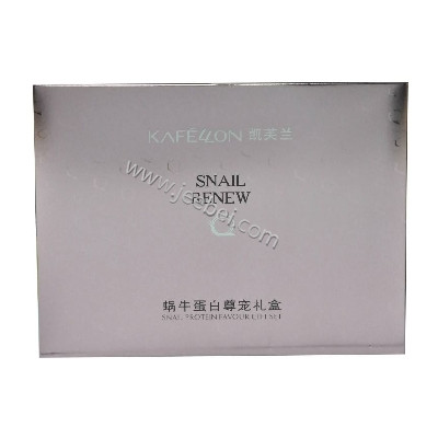 凱芙蘭蝸牛蛋白尊寵禮盒