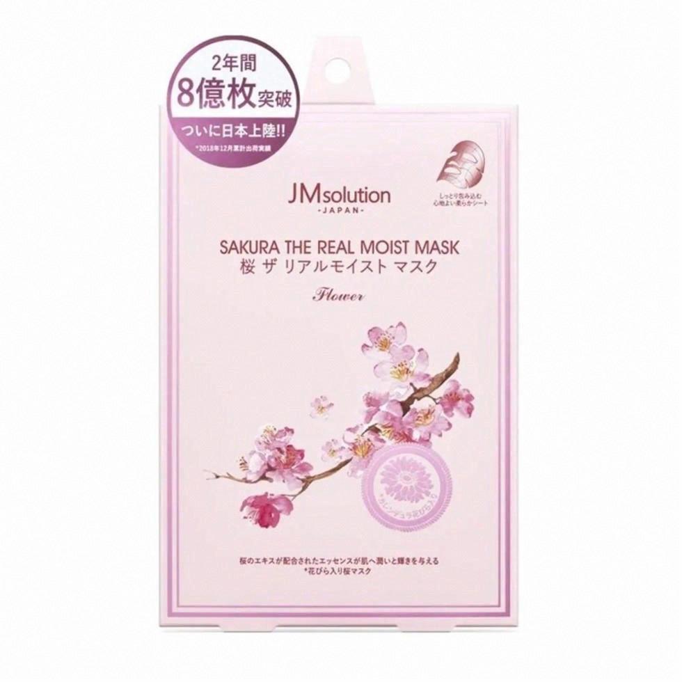 肌司研日本櫻花臻潤面膜
