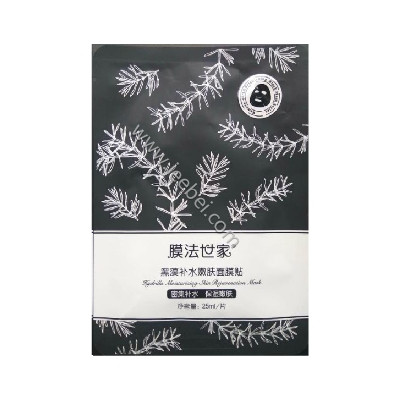 膜法世家 黑藻補水嫩膚面膜貼