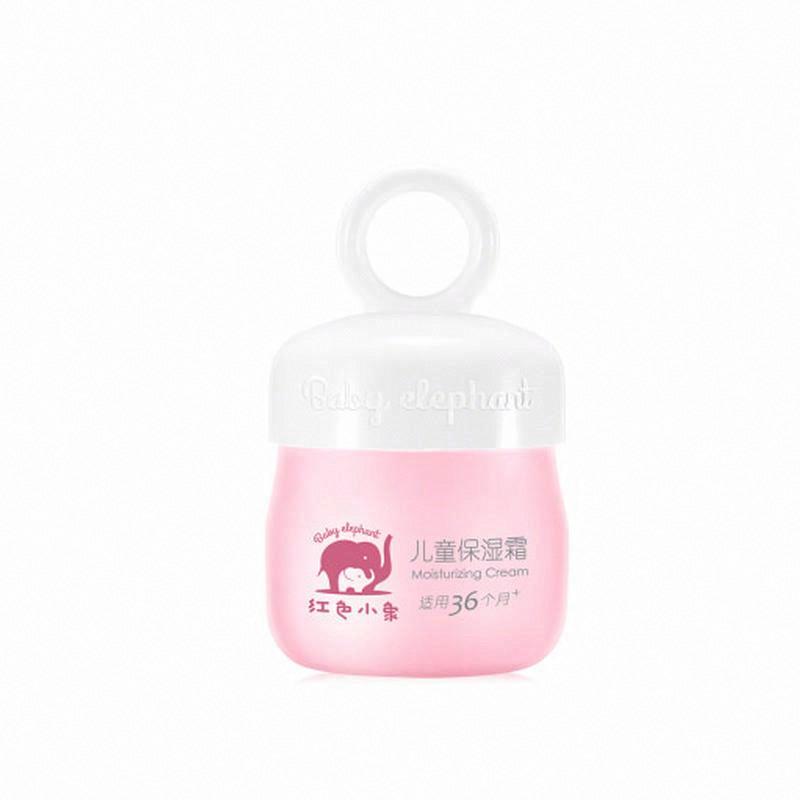 紅色小象幼兒保濕霜