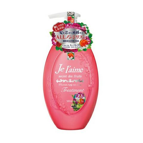 高絲Je l’aime 滋潤型護發素紅色