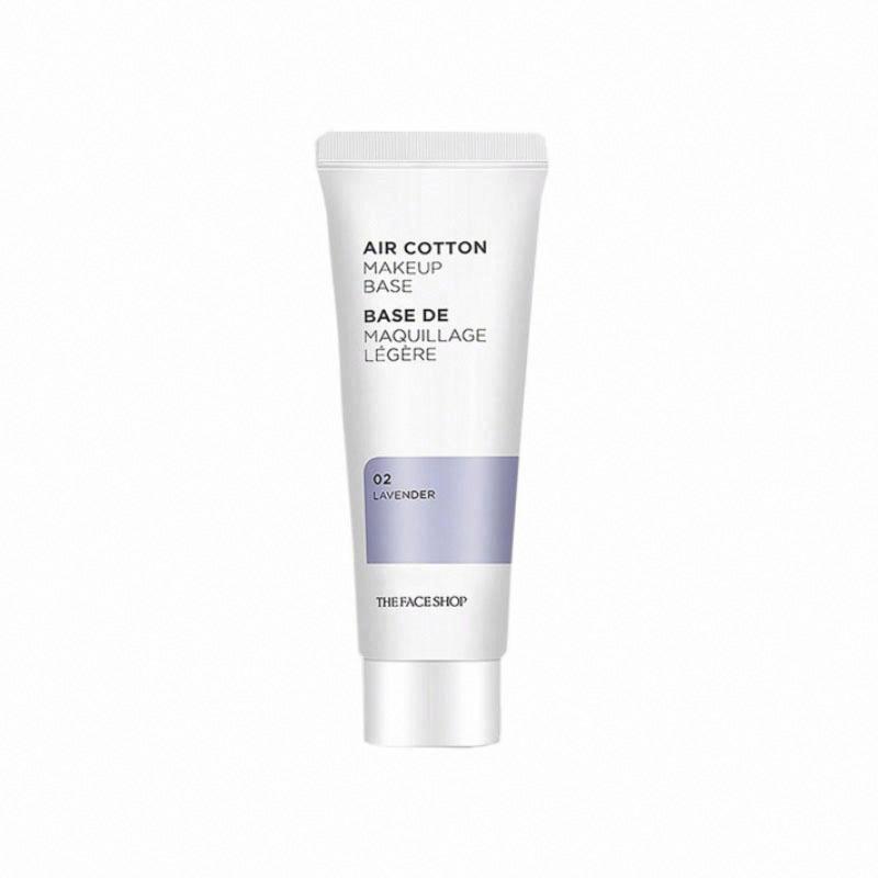 菲詩小鋪均衡修顏妝前乳 02 SPF30 PA++