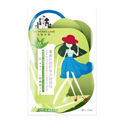 小城蜜語蘆薈玫瑰舒緩水凝面膜