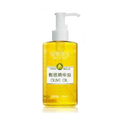 植物醫生（Dr.Plant）橄欖精華油