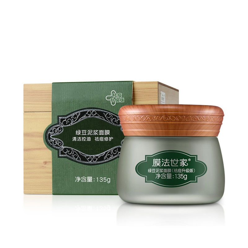 膜法世家綠豆泥漿面膜（祛痘升級版）