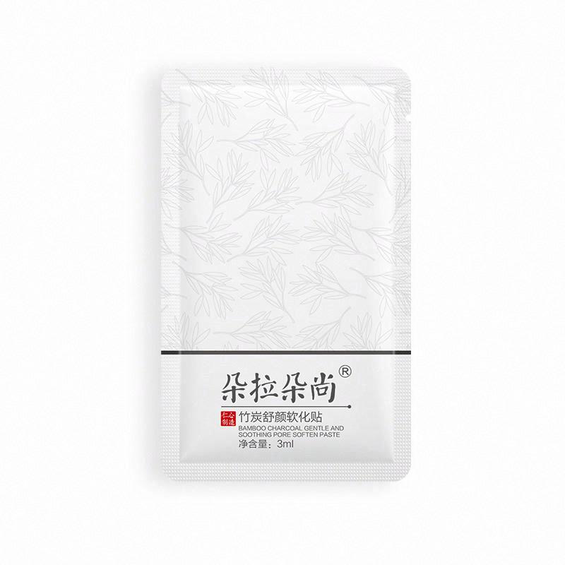 朵拉朵尚毛孔護理套裝-竹炭舒顏軟化貼
