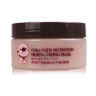 伊貝詩膠原蛋白營養保濕面膜