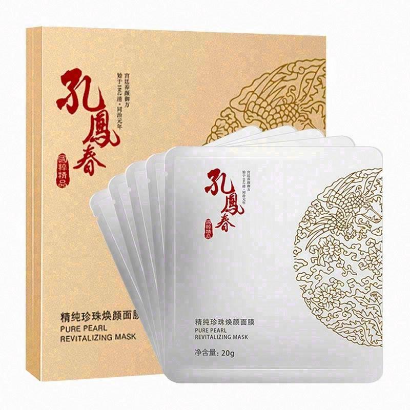 孔鳳春精純珍珠煥顏面膜
