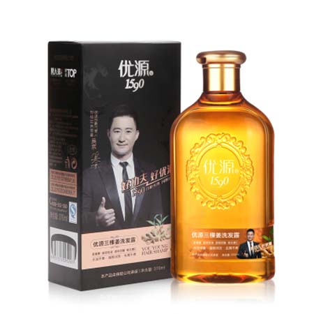 優源生姜洗發露