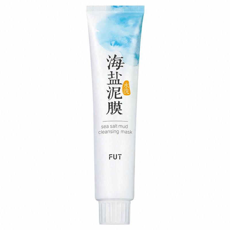 FUT芳丹薄羅海鹽泥膜水洗面膜