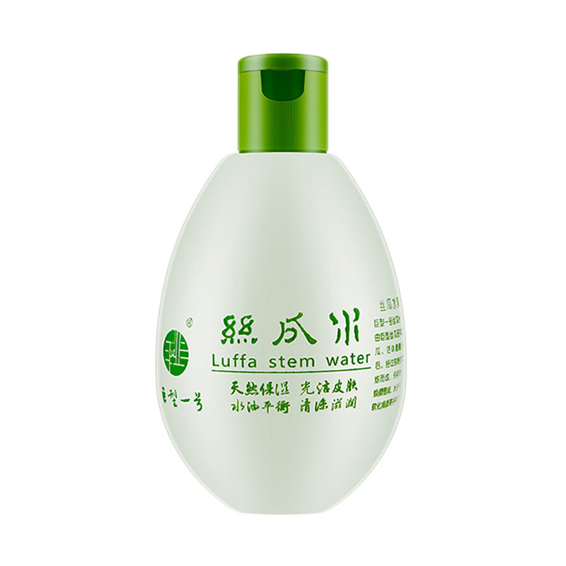 巨型一號絲瓜水配方水