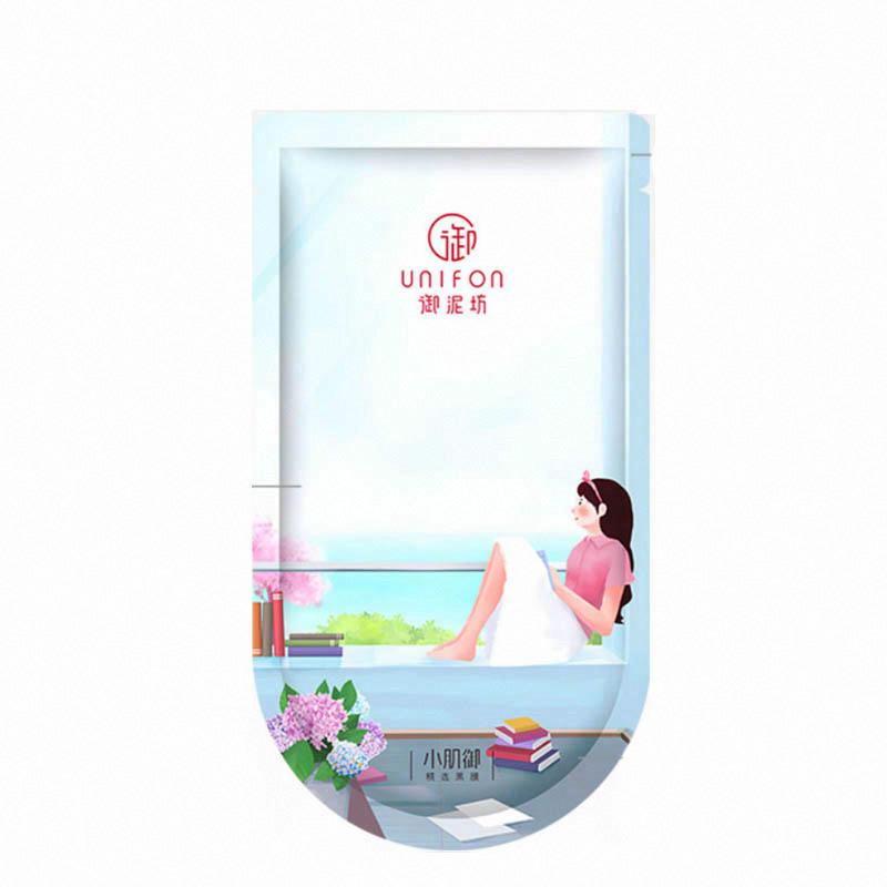 御泥坊小肌御盈透美肌黑面膜