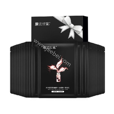 膜法世家水光黑面膜貼尊享禮盒--水光保濕黑面膜貼（玻尿酸+黑櫻桃）