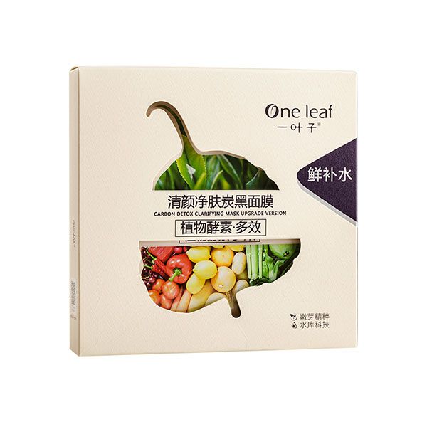 一葉子清顏凈膚炭黑面膜